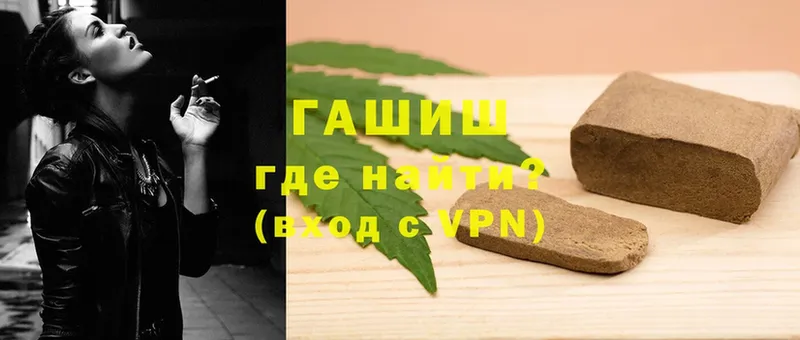 ГАШ Cannabis Верхняя Салда