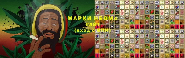 ALPHA PVP Алексин